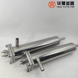1Cr18Ni9Ti浸液式 0.20m2 冷却器华豫滤器 2010 QYL
