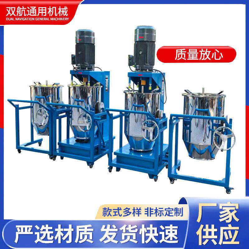 效色粉打粉机节能低噪粉体细度可调厂家直供