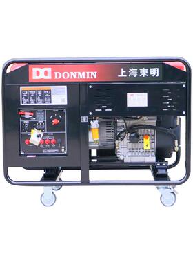 东明单三相12KW应急施工通信柴油发电机DMDS15000LE-1