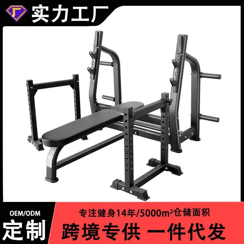杠铃卧推架商用举重床专业卧推凳保护架多功能推胸训练器家用健身