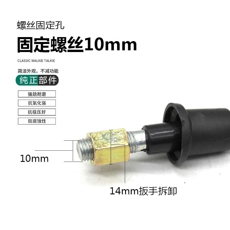 宗申电动三轮车倒车镜后视镜通用款10mm反光镜