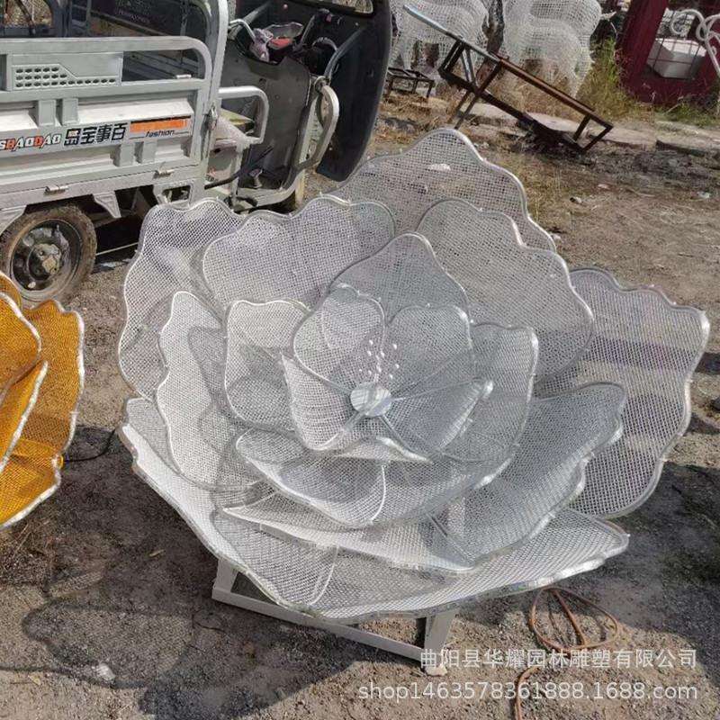 不锈钢镂空花朵雕塑户外装饰小品仿真发光玫瑰花植物迎宾落地摆件
