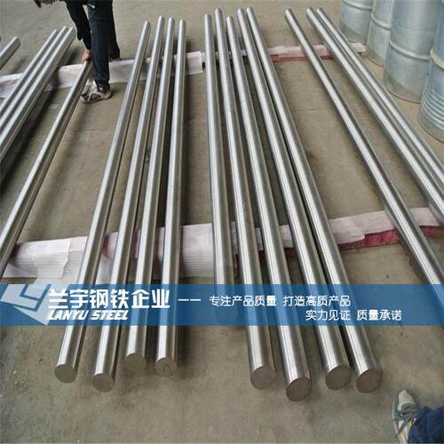 供应纯度纯镍棒Nickel200纯镍丝Nickel201纯镍带