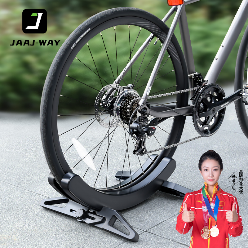 公路自行车停车架展示架脚撑可固定立式支架便携式可调节底座家用