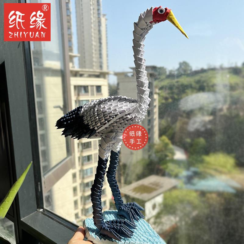 纸缘手工三角插折纸仙鹤材料包折纸作业创意立体折纸比赛