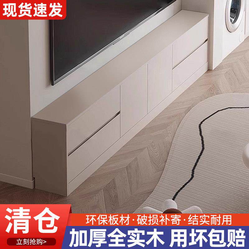 实木电视柜极窄客厅家用落地电视机收纳柜定制超薄款25cm2025新款