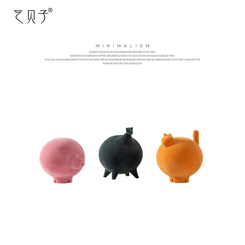 艺贝子现代简约植绒小动物样板房间轻奢北欧软装饰品茶几橱窗摆件
