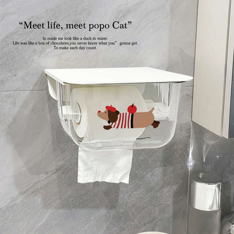 【30天1125件】腊肠狗卫生间纸巾盒多功能防水厕所卷纸架壁挂