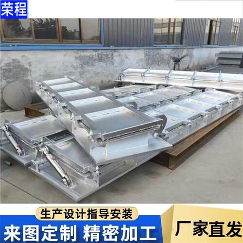 冲洗门液压式自动冲洗系统调蓄池全自动不锈钢水力冲洗门厂家
