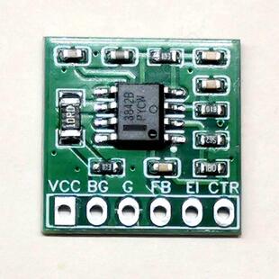 UC3842 UC3843 开关电源 驱动模块，开关电源模块