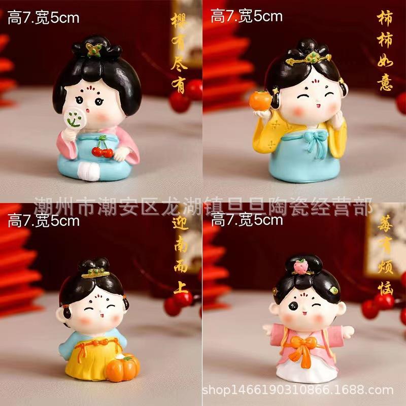 DIY石膏石膏娃娃彩绘庭院摆件图片