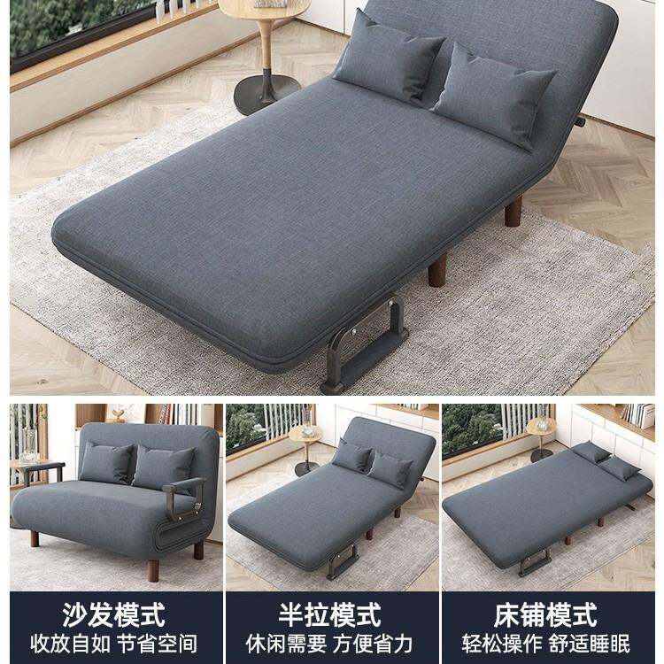 沙发床可折叠两用小户型客厅多功能网红布艺阳台书房单双人伸缩床