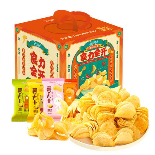 阿婆家的薯大小薯片饼干零食大礼盒膨化休闲零食礼盒团购定制