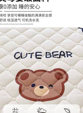 A类夹笠棉床F97SM985罩单件防套水隔尿床5罩床202新款床垫保护罩