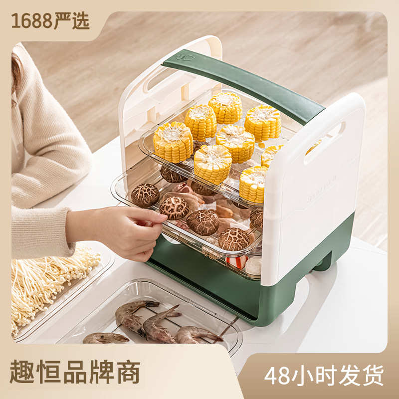 厨房配菜盘家用客厅火锅盘多层透明备菜盘可叠加备菜盘子托盘神器