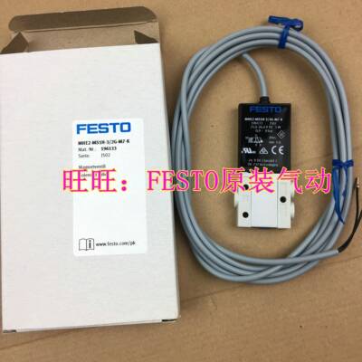 FESTO高速电磁阀MHE2/MHE3-MS1H-3/2G-5/2-M7-1/8-K196133 525149