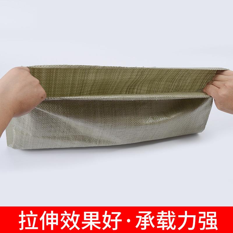 编袋麻织袋家蛇皮直口袋AEM建筑加厚垃圾袋搬打包袋厂家供蛇皮袋