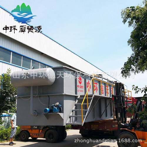 屠宰污水处理溶气气浮机厂家供应一体化气浮设备