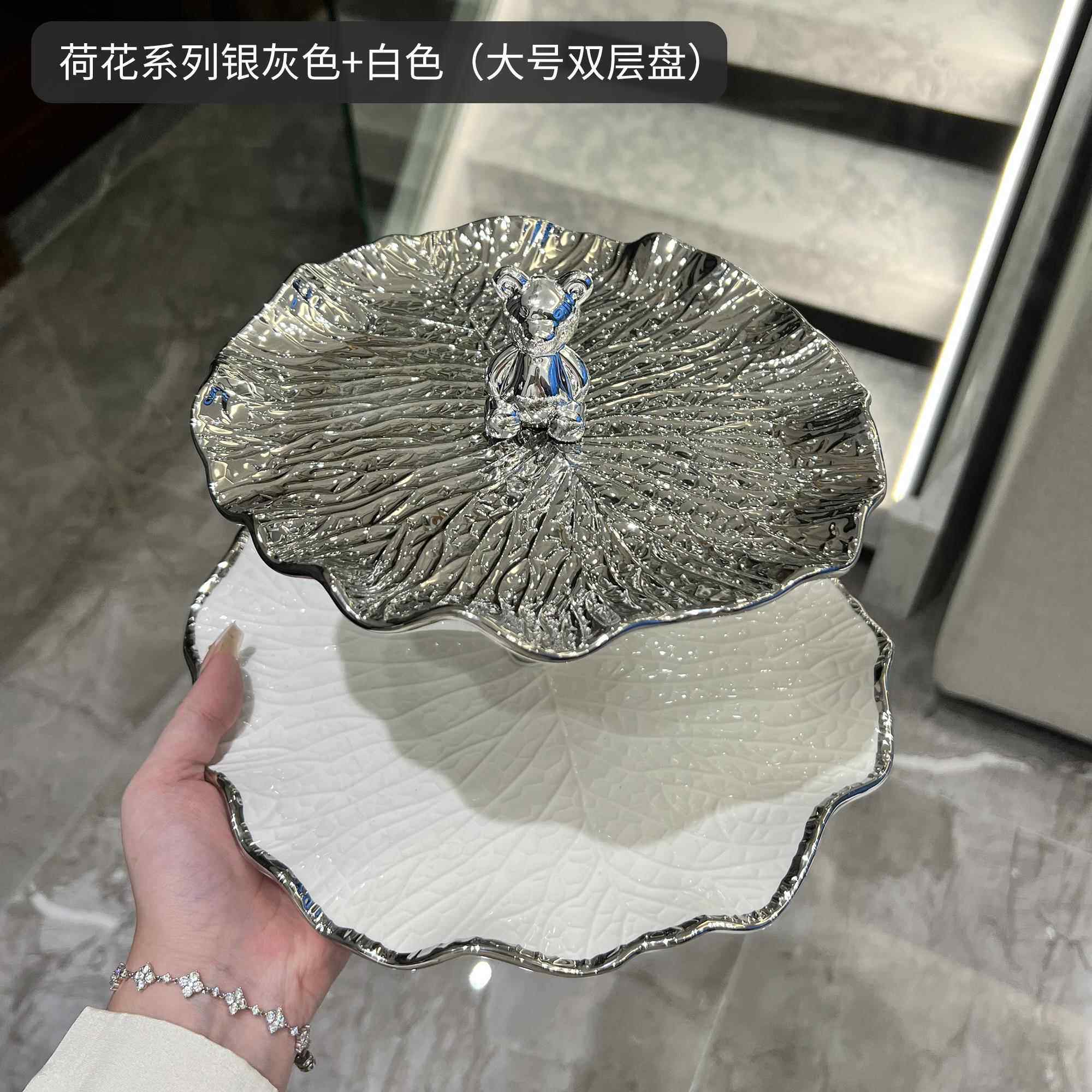 正品轻奢食果盘家用客厅几摆件糖果盘摆盘放零盘多层高档水果茶前