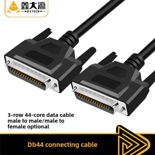纯铜DB44连接线公对公对母延长线3排44针数据线CNC编程器信号线