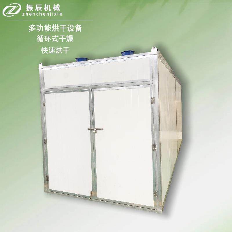 甜叶菊烘干机 电加热甜叶菊叶渣大型烘干房 甜菊糖菊脱水烘干设备
