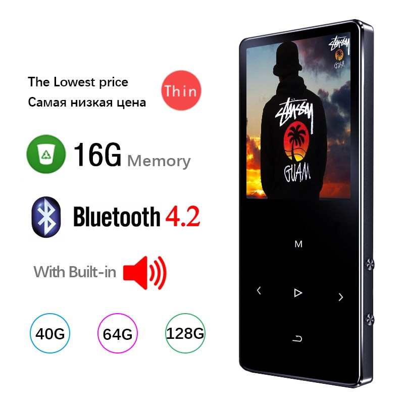 Bluetooth Mp3 Player Hifi Metal Portable Music Walkman with