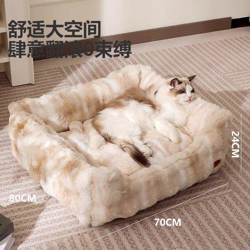 大号猫窝冬季保暖可拆洗猫床软绒垫子冬天睡觉猫咪宠物窝狗狗沙发