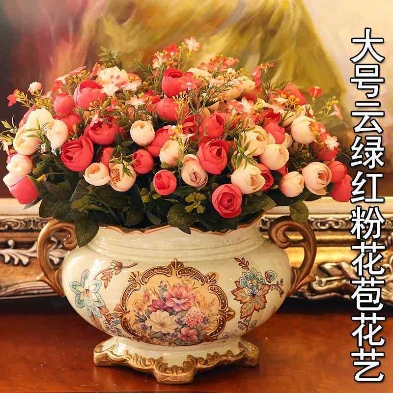 正品欧式装饰品复陶瓷花盆古花瓶餐花桌摆件客厅插工花艺摆设创意,家居饰品,花瓶,淘宝优惠券,粉丝福利购,淘宝优惠卷