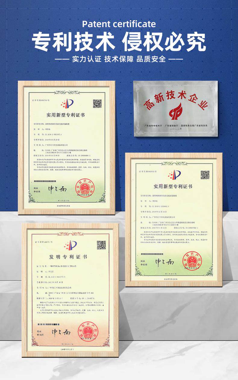 Фото машины 白墨烫画抖粉机洒粉固色撒粉烘干一体机加长导带四喷头柯式打印机