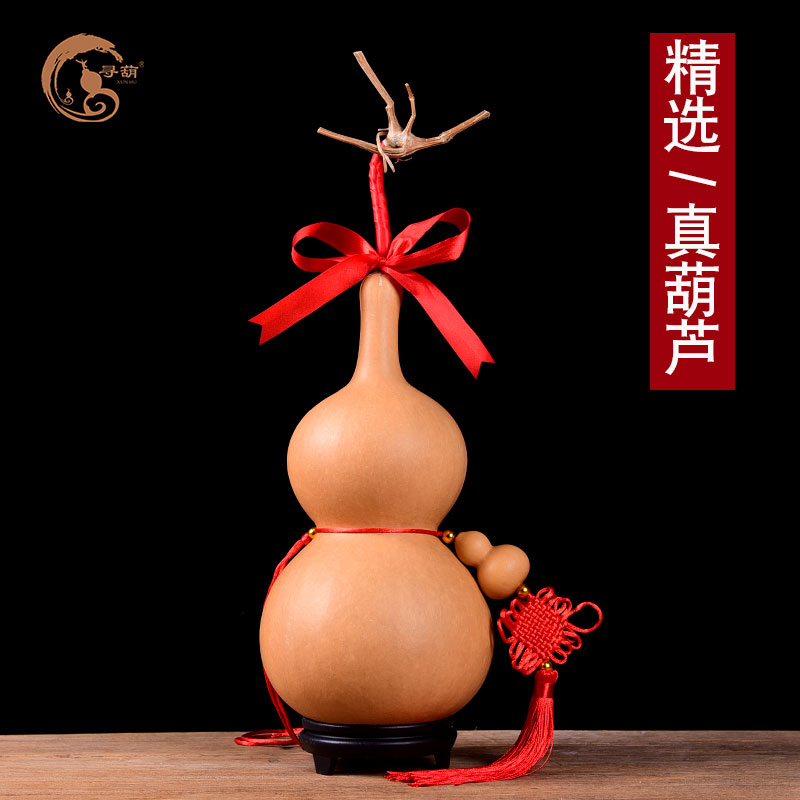 精选天然真葫芦摆件带龙头特大木葫芦挂件旺宅客厅办公桌家居礼品