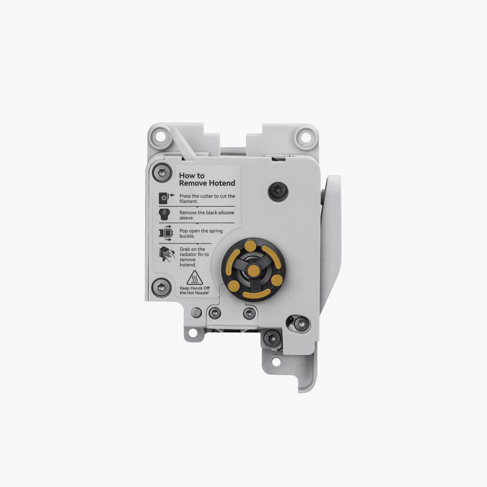 3D打印机配件硬化钢挤出机A1/A1mini适用