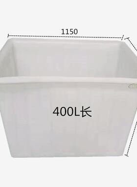 鱼加厚牛箱筋塑料水箱长方RLA形家用水缸大号水养产养殖养龟盆储