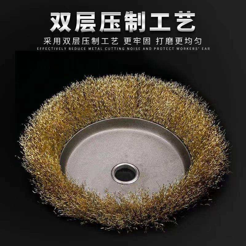 碗型钢丝轮180除锈轮白碗钢丝轮200打磨轮抛光轮罗碗型钢丝刷