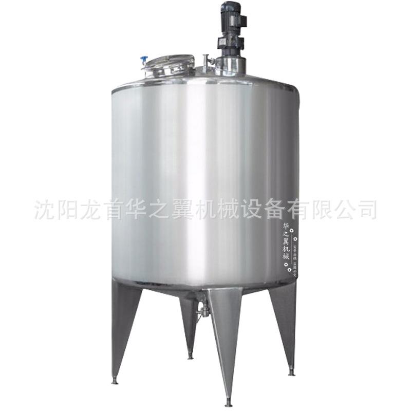 500L不锈钢单层搅拌罐订制华之翼机械生产可乳化分散电加热搅拌罐