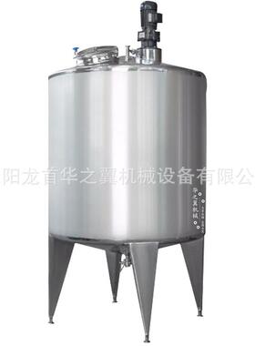 500L不锈钢单层搅拌罐订制生产可乳化分散电加热搅拌罐