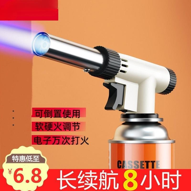 便携式喷枪头卡式气罐喷火枪烧猪毛烘培焊枪点火器喷灯喷火器家用