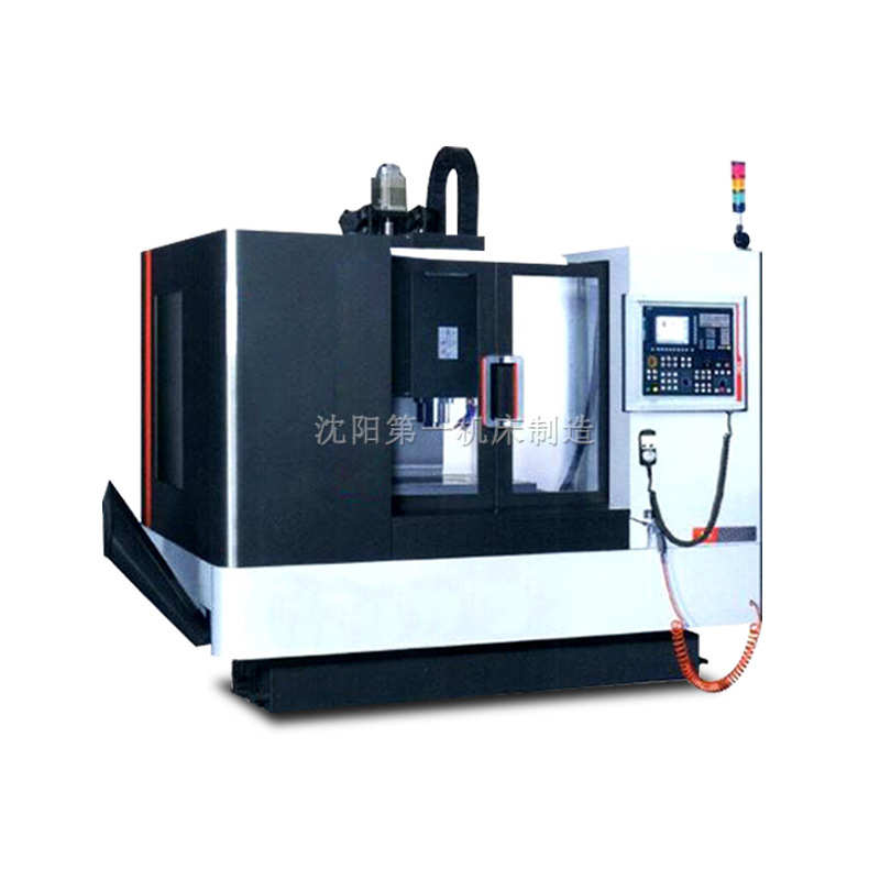 厂家供应VMC850加工中心 cnc850数控铣床 沈阳立式加工中心