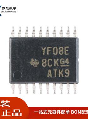 全新原装 贴片 TXS0108EPWR TSSOP-20 8位双向电压电平转换器芯片