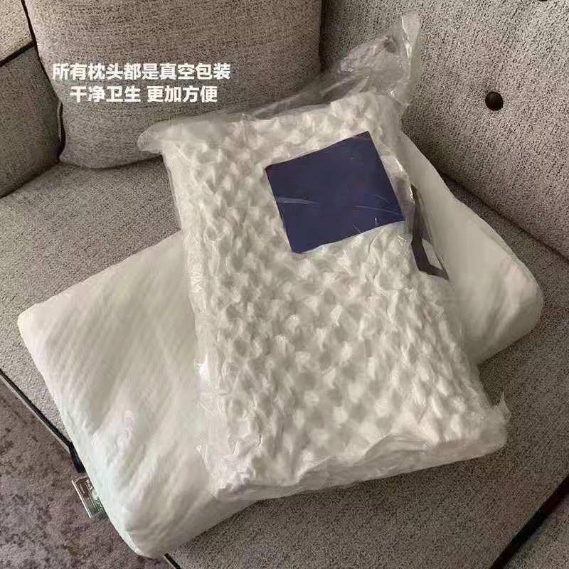 枕芯一对枕头套装乳胶枕护颈枕按摩单人双人学生家用枕头枕记忆枕