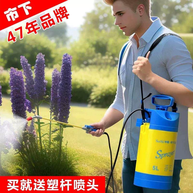 市下小型家用园艺浇水壶清洗鸟笼农用消毒洗玻璃喷壶压力表喷雾器