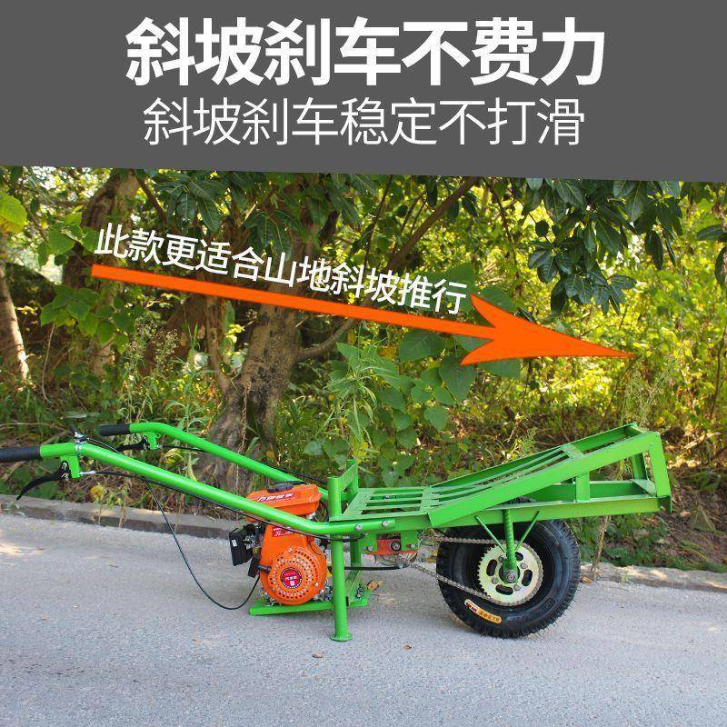 电动独轮运输车加厚农用平板车带刹车载重手推车山路搬运鸡公车