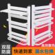 钢制小竹篓暖气片化妆室毛巾杆架家用厕所水暖散热片卫浴集中供暖