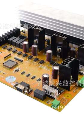 虎兴 线切割机控制柜配件 SF-ZG20 高频整体板