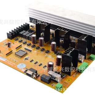 ZG20 高频整体板 线切割机控制柜配件 虎兴