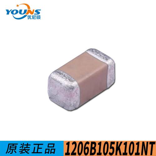 FH(风华) 贴片电容 1206B105K101NT 1206 1uF ±10% 100V X7R