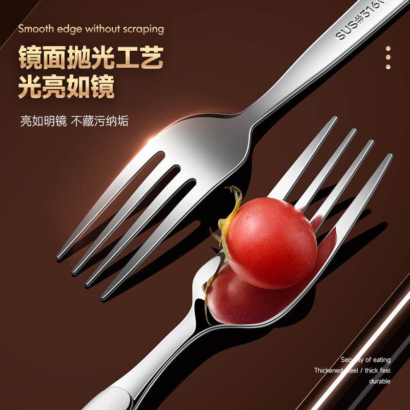 水果叉316不锈钢叉子餐具家用高档精致吃饭义大利面西餐牛排叉食