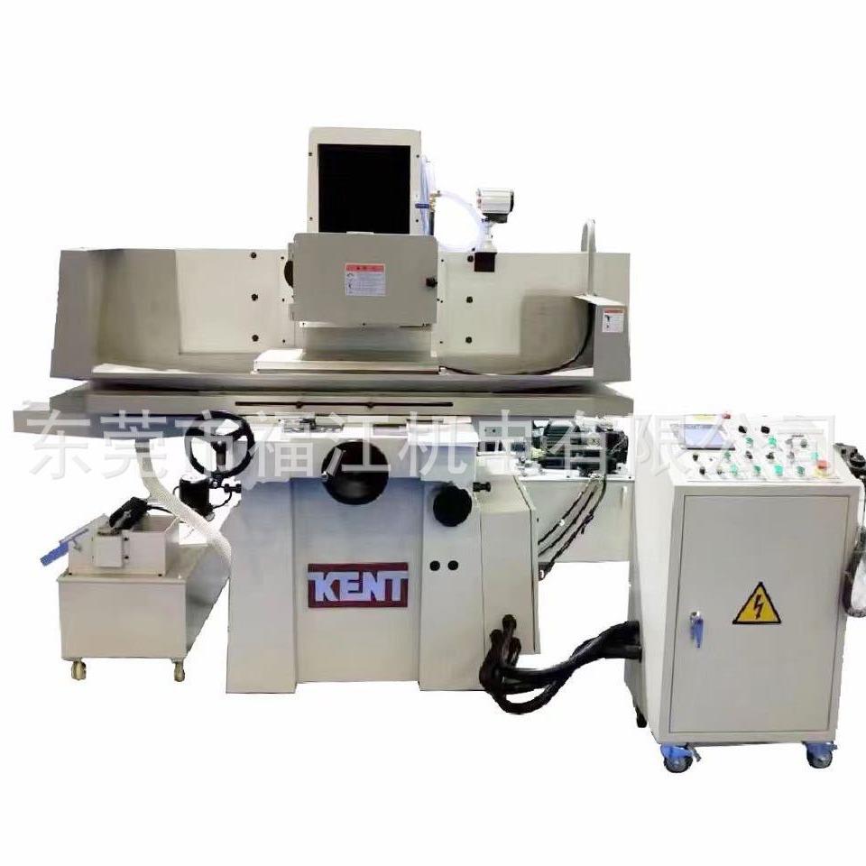 建德KGS -306AHK 建德大水磨床KGS-306AH 建德磨床KGS -306AHD