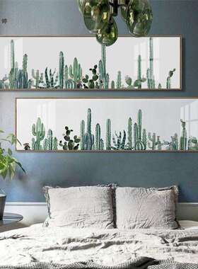 现代简约北欧装饰画绿色植物酒店宾馆有框画卧室床头挂画
