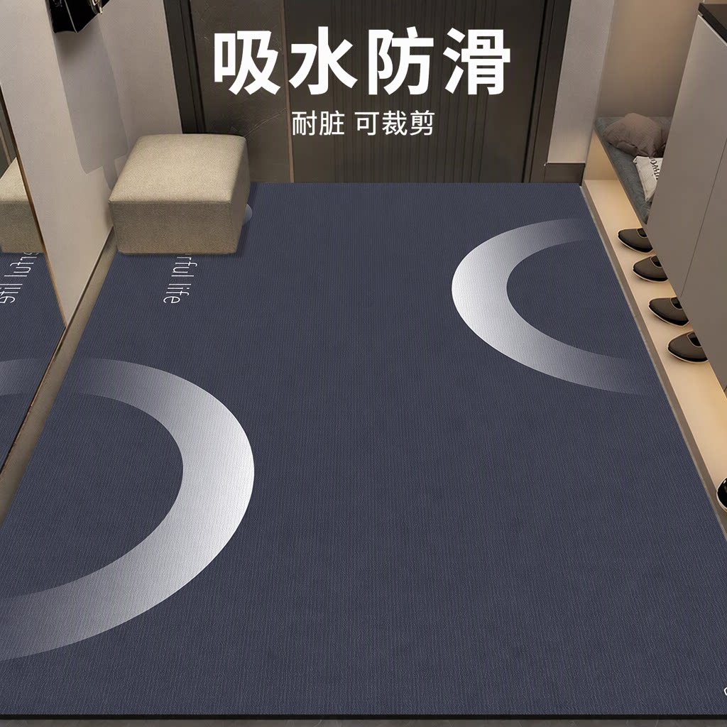 硅藻泥入户门地垫进门口吸水防滑脚垫门垫耐脏除尘可裁剪抑菌防霉