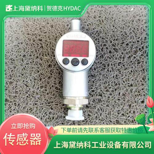 贺德克EDS3346-2-0016-000-F1+ZBE06压力继电器 石油化工行业